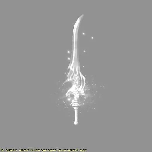 weapon_pvpsword
