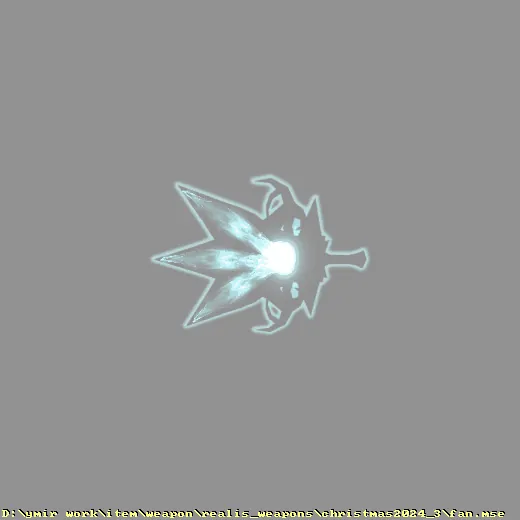 weapon_realis_weapons_christmas2024_3_fan
