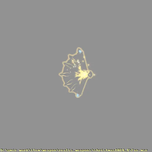 weapon_realis_weapons_christmas2024_4_fan