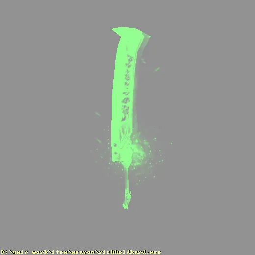 weapon_richholdkard