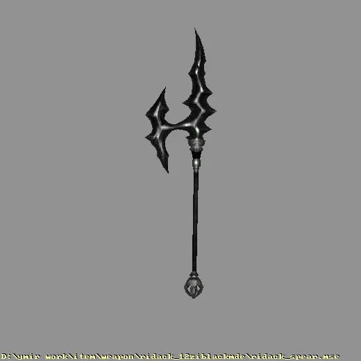 weapon_ridack_12ziblackmde_ridack_spear