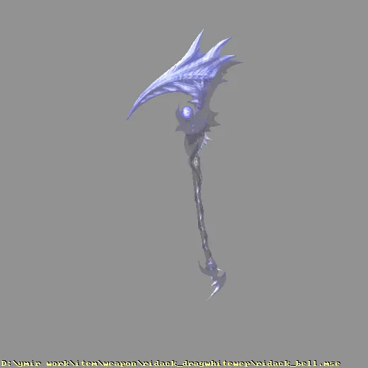 weapon_ridack_dragwhitewep_ridack_bell