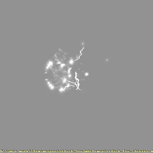 weapon_ridack_dragwhitewep_ridack_fan_shining