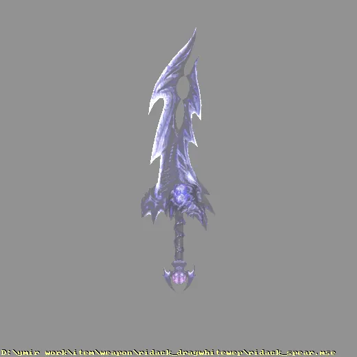 weapon_ridack_dragwhitewep_ridack_spear