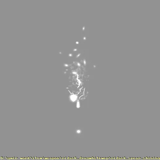 weapon_ridack_dragwhitewep_ridack_spear_shining
