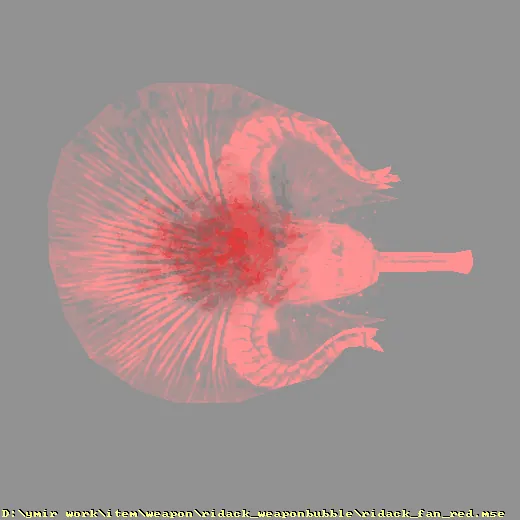 weapon_ridack_weaponbubble_ridack_fan_red