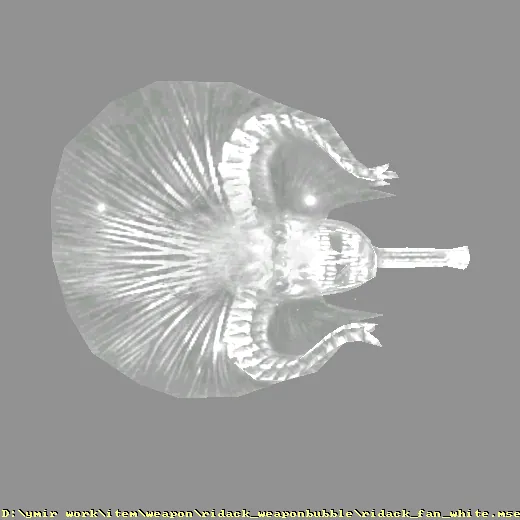 weapon_ridack_weaponbubble_ridack_fan_white