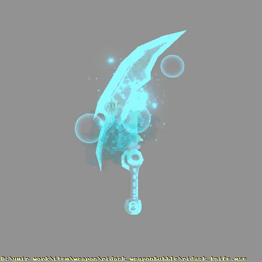 weapon_ridack_weaponbubble_ridack_knife