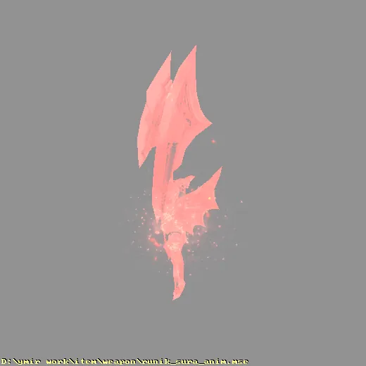 weapon_runik_sura_anim