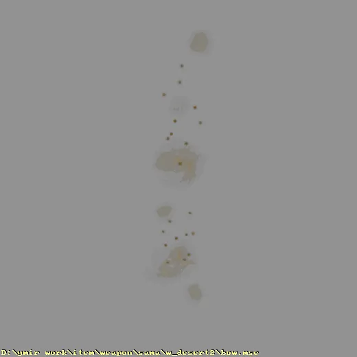 weapon_sama_w_desert2_bow