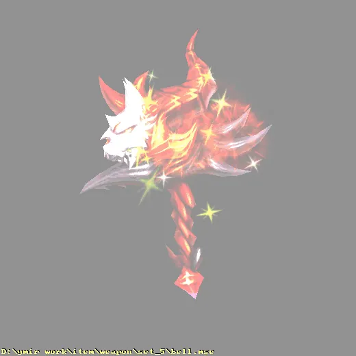 weapon_set_5_bell