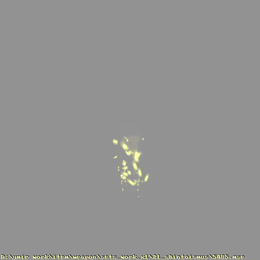 weapon_sets_work_x1_21_shintoismus_5485