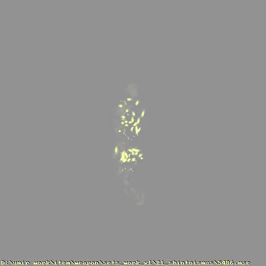 weapon_sets_work_x1_21_shintoismus_5486
