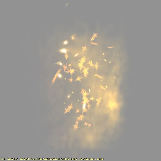 weapon_shiino_orange