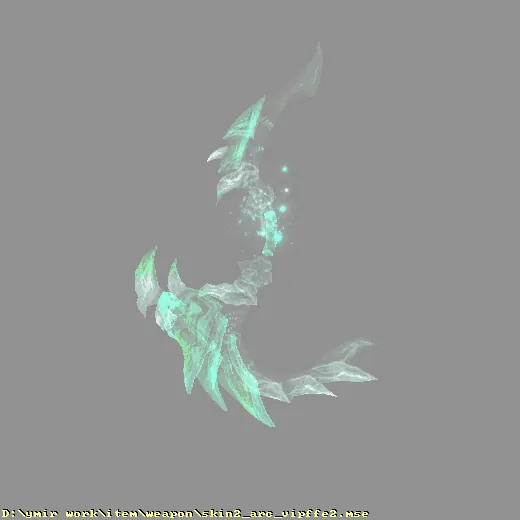 weapon_skin2_arc_vipffe2