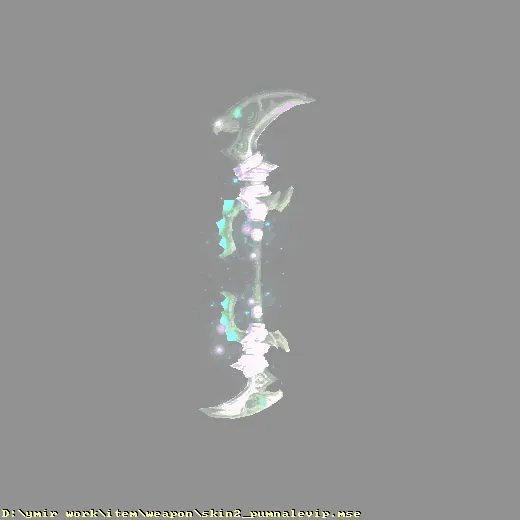 weapon_skin2_pumnalevip