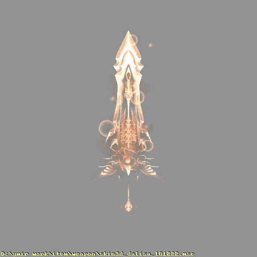 weapon_skin3d_dalisa_181222