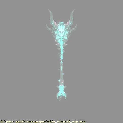 weapon_skin_clopot2_vip