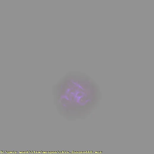 weapon_skin_danger666