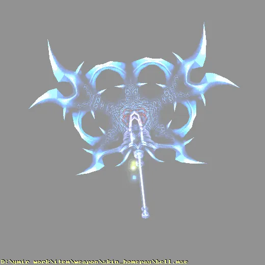 weapon_skin_homepay_bell