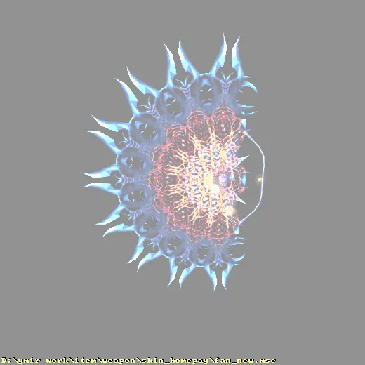 weapon_skin_homepay_fan_new