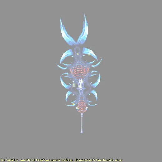 weapon_skin_homepay_twohand