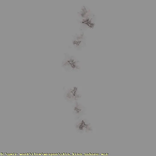 weapon_skin_king_gaboru