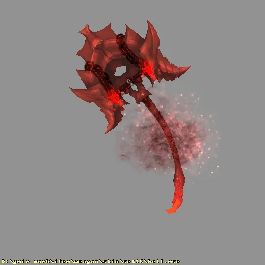 weapon_skin_set16_bell