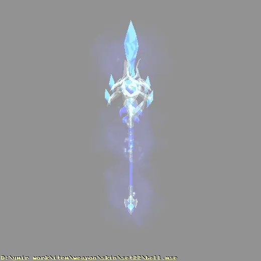 weapon_skin_set22_bell