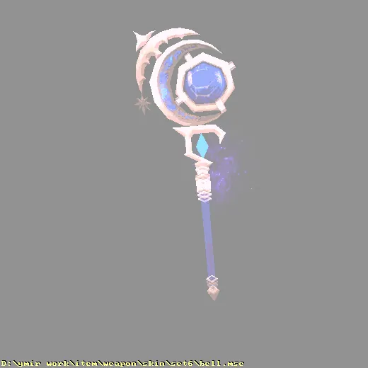 weapon_skin_set6_bell