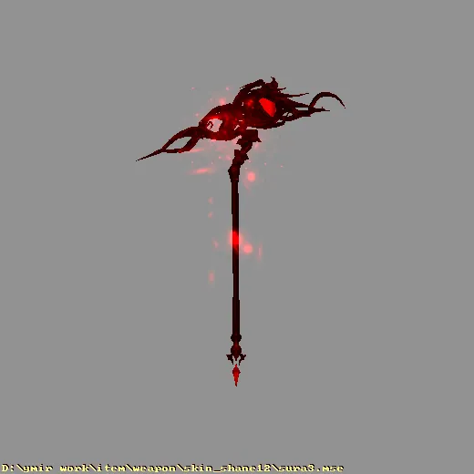 weapon_skin_shane12_sura3