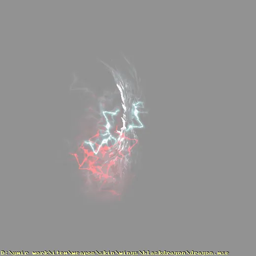 weapon_skin_wings_blackdragon_dragon