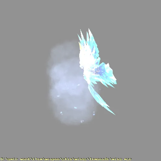 weapon_skin_wings_lemonade_wing