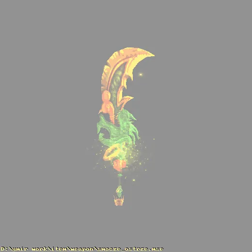 weapon_smocze_ostrze