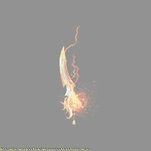 weapon_steintore