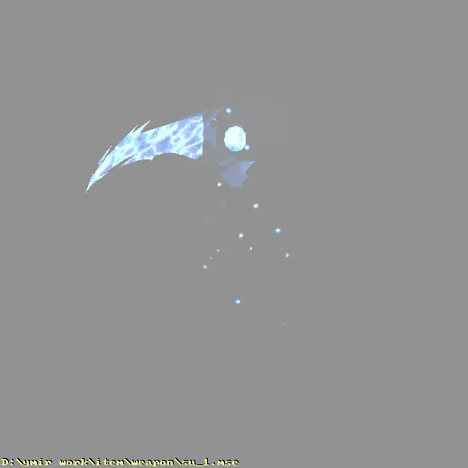 weapon_su_1