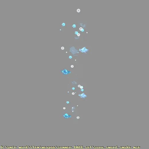 weapon_summer_2022_set_sura_sword_smoke