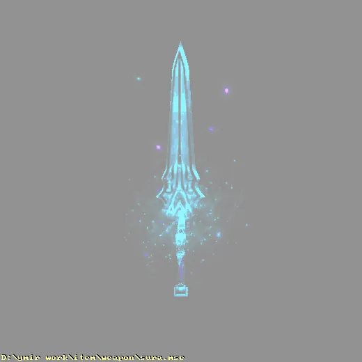 weapon_sura