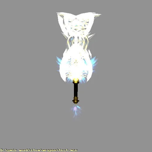 weapon_test