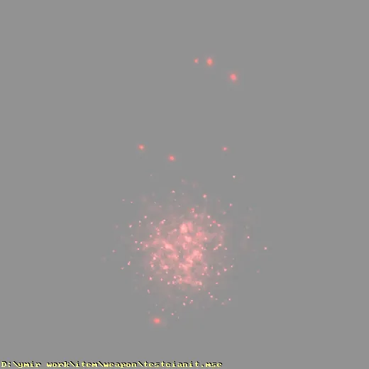 weapon_testcianit