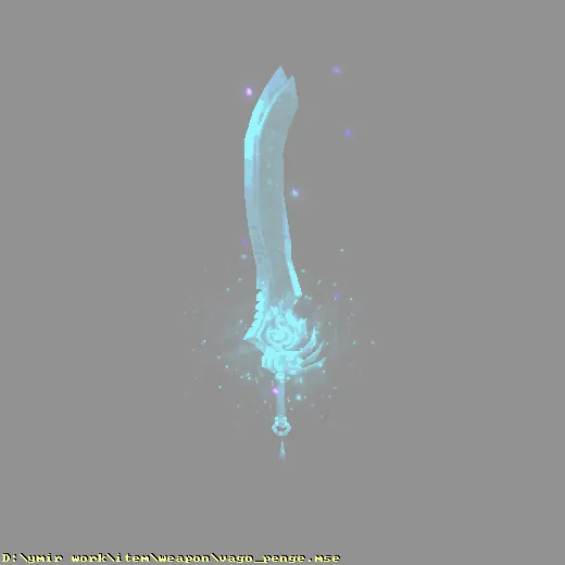 weapon_vago_penge