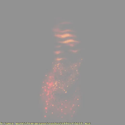 weapon_vandaa_effect_bell