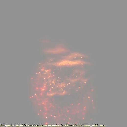 weapon_vandaa_effect_costume_eff