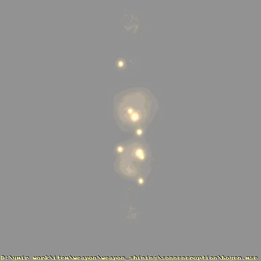 weapon_weapon_shining_sonneneruption_bogen