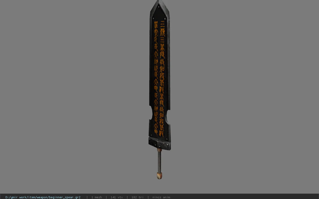 beginner_spear