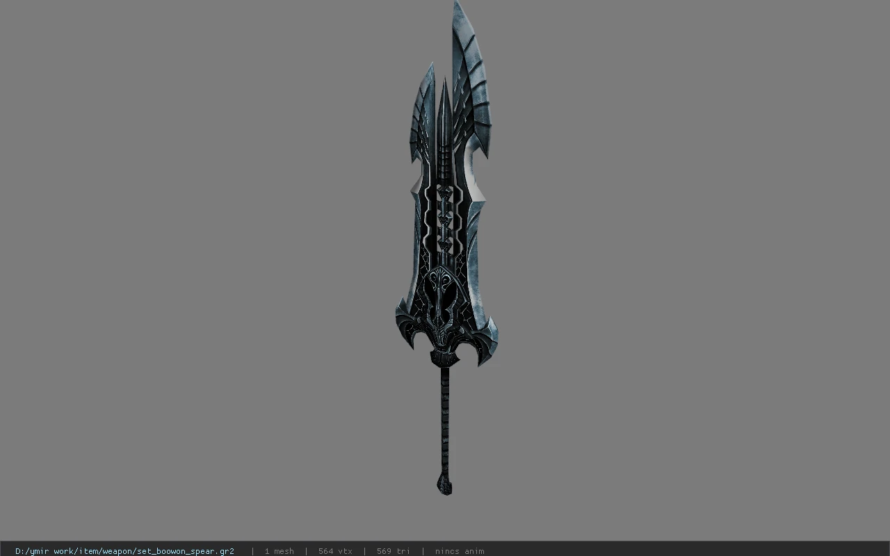 set_boowon_spear