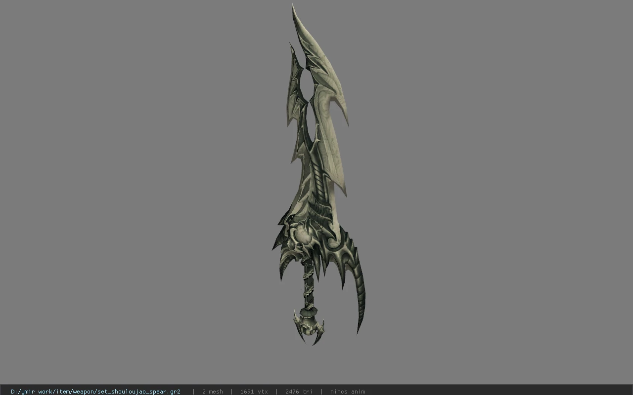 set_shouloujao_spear