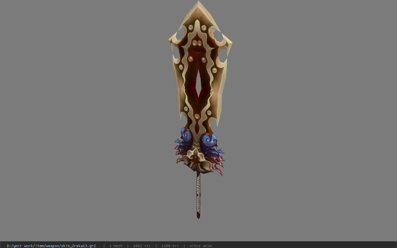 skin_2reka13