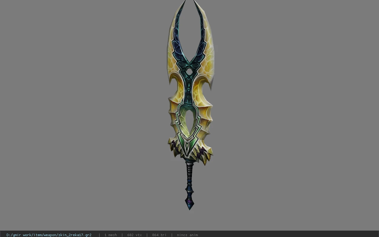 skin_2reka17