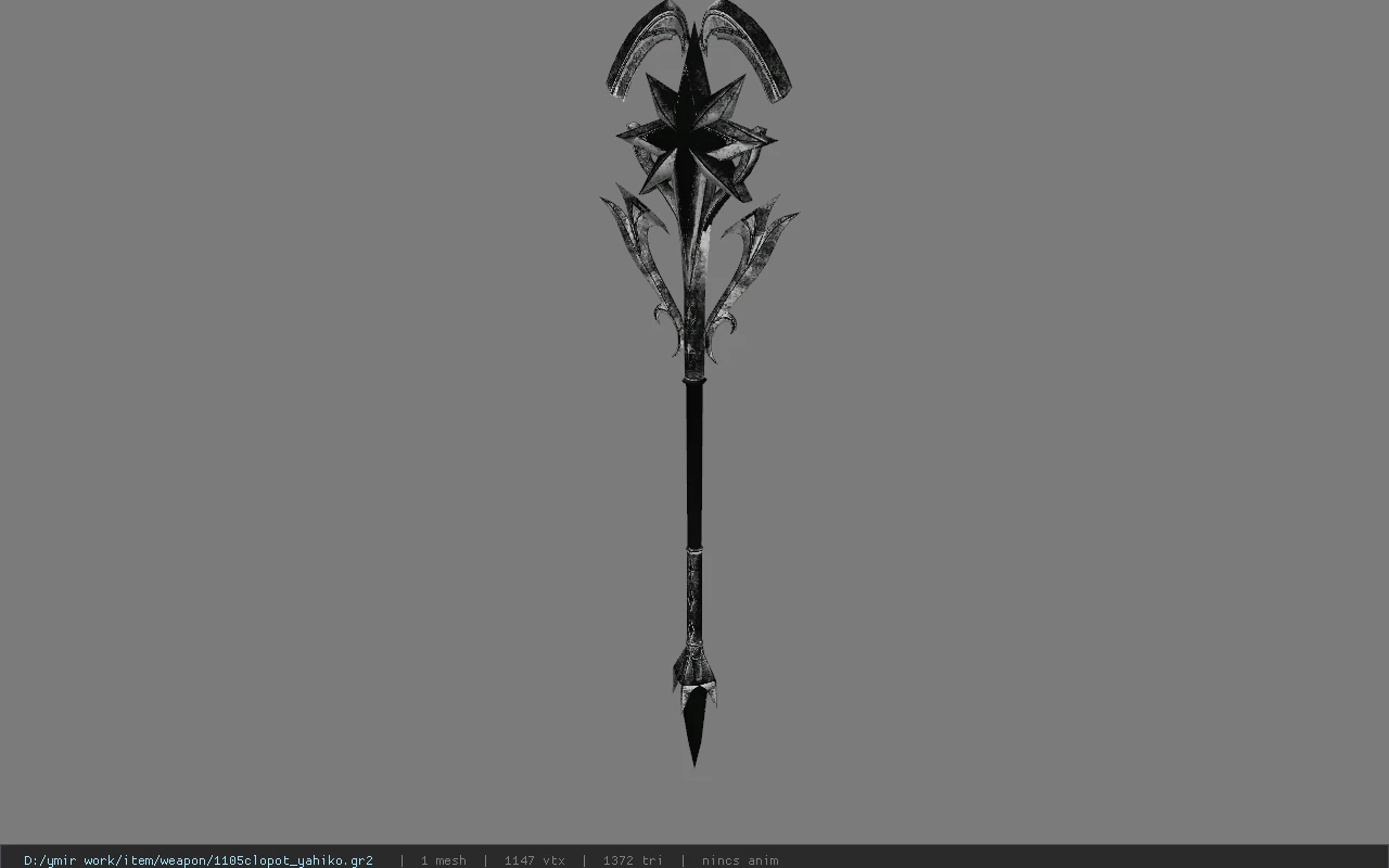 1105clopot_yahiko